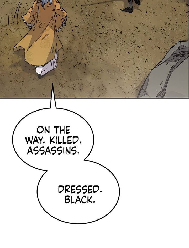 The Undefeatable Swordsman 83 9