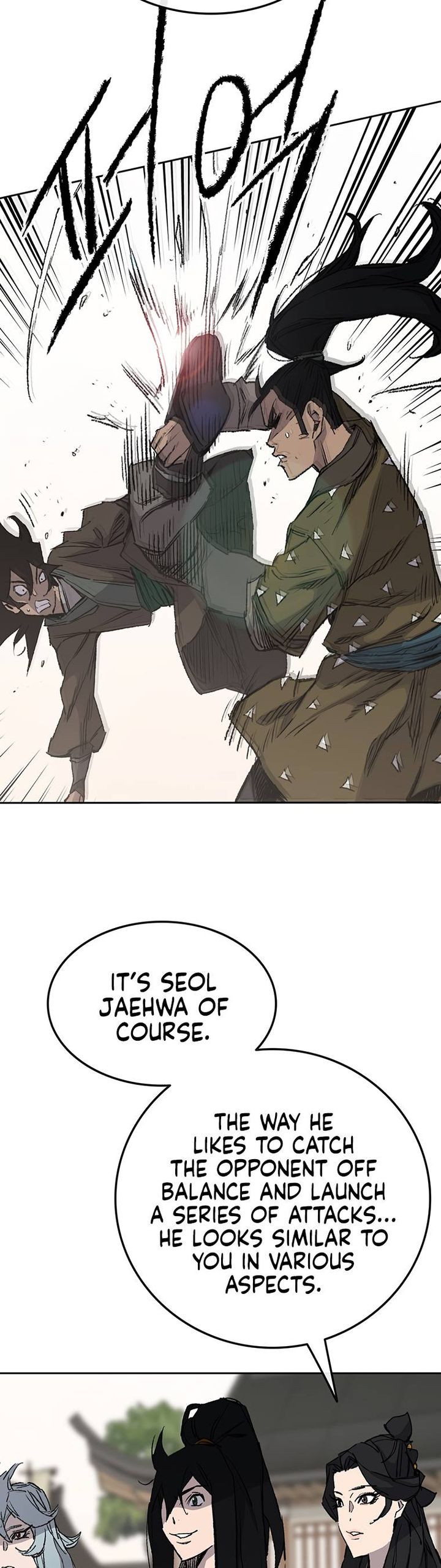 The Undefeatable Swordsman 84 12