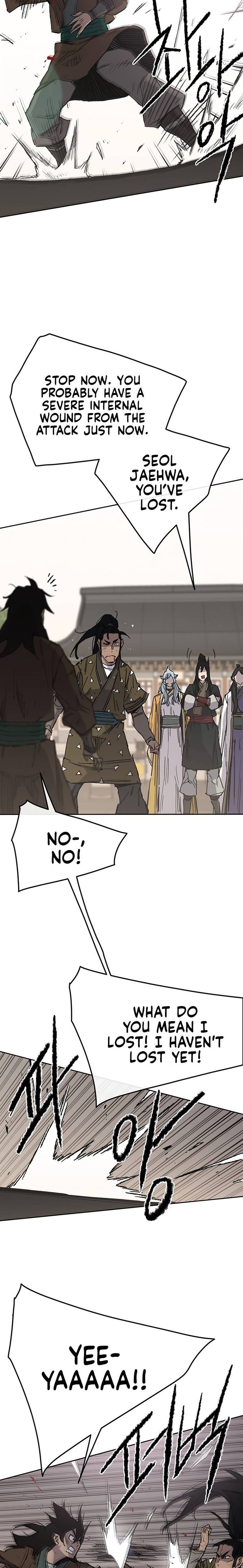 The Undefeatable Swordsman 84 16