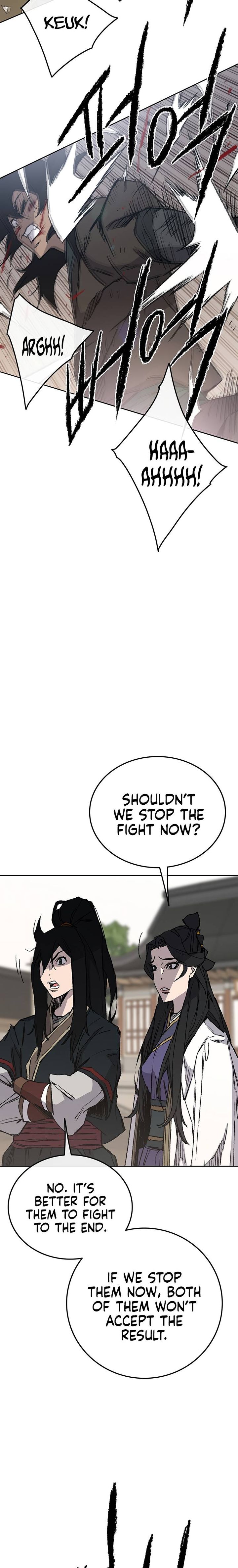 The Undefeatable Swordsman 84 18