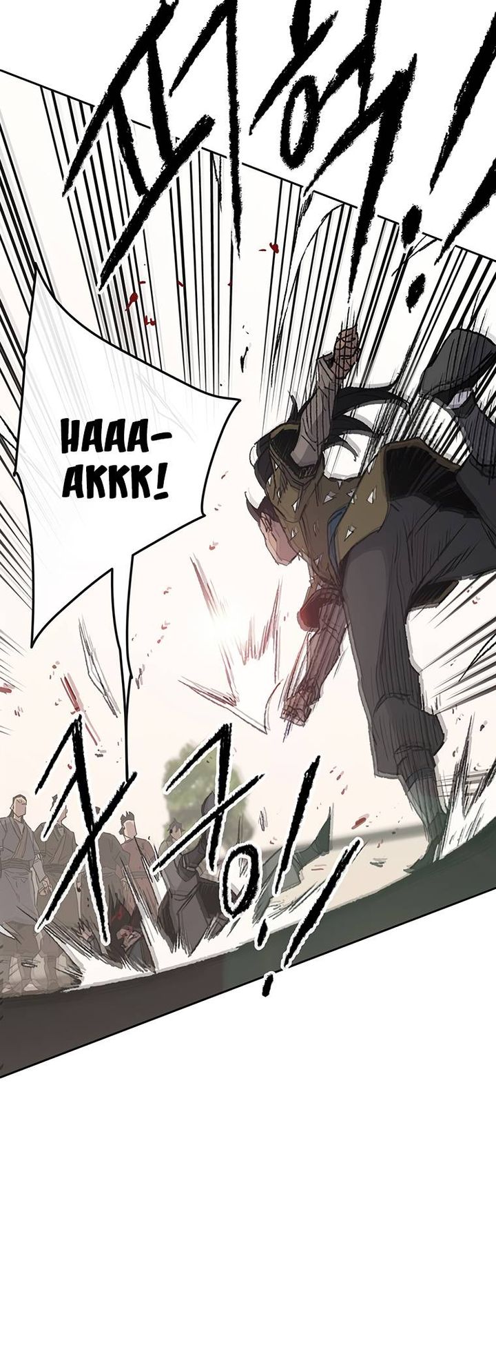 The Undefeatable Swordsman 84 19