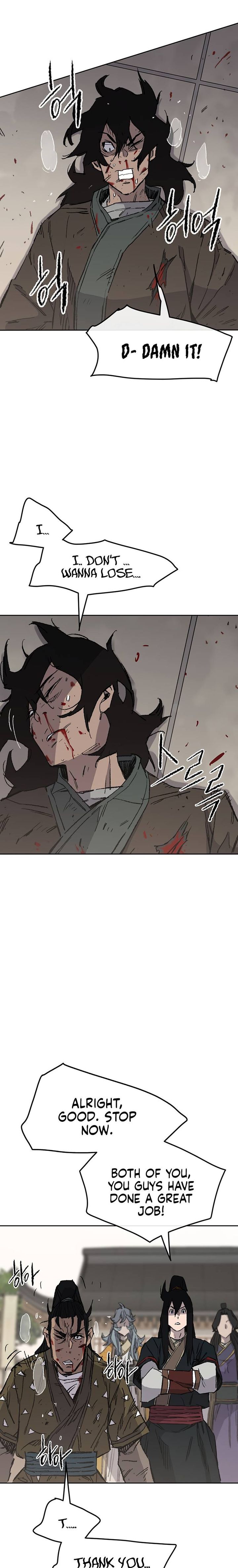 The Undefeatable Swordsman 84 20