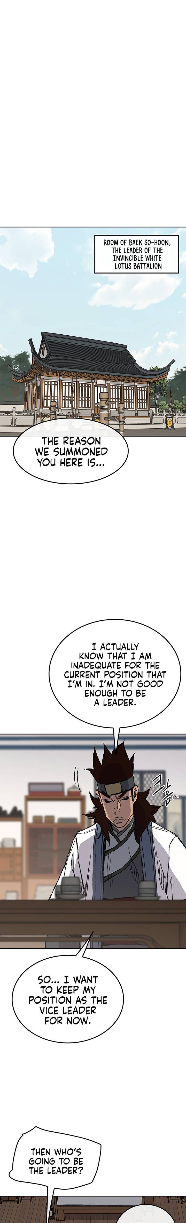 The Undefeatable Swordsman 84 25