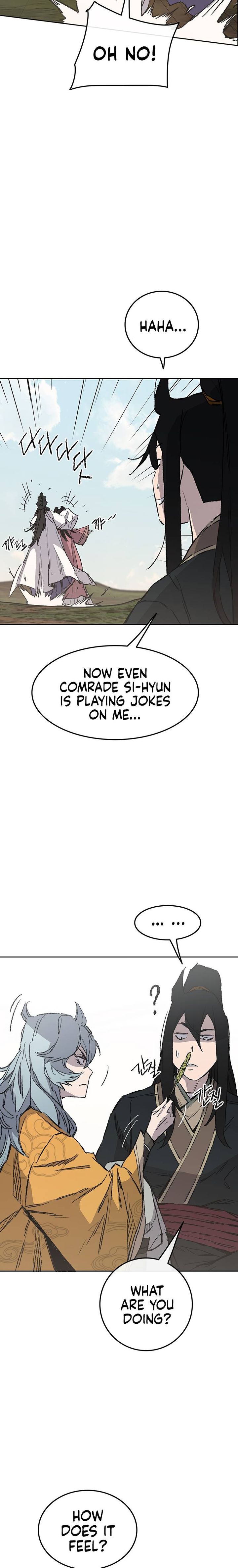 The Undefeatable Swordsman 84 3