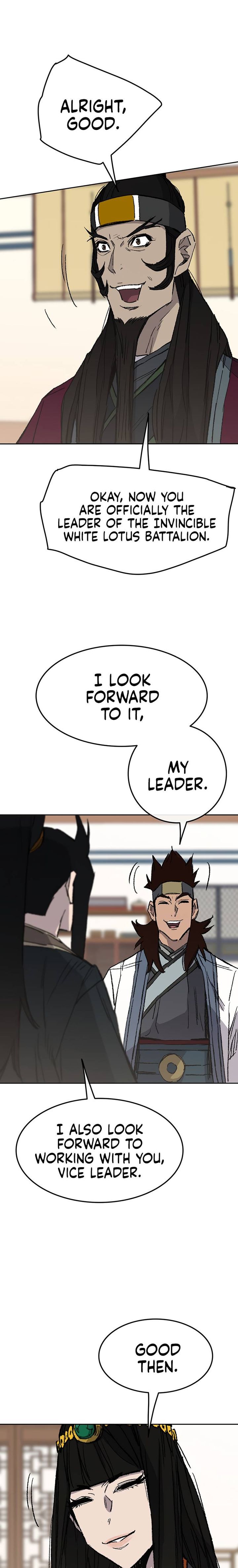 The Undefeatable Swordsman 84 33