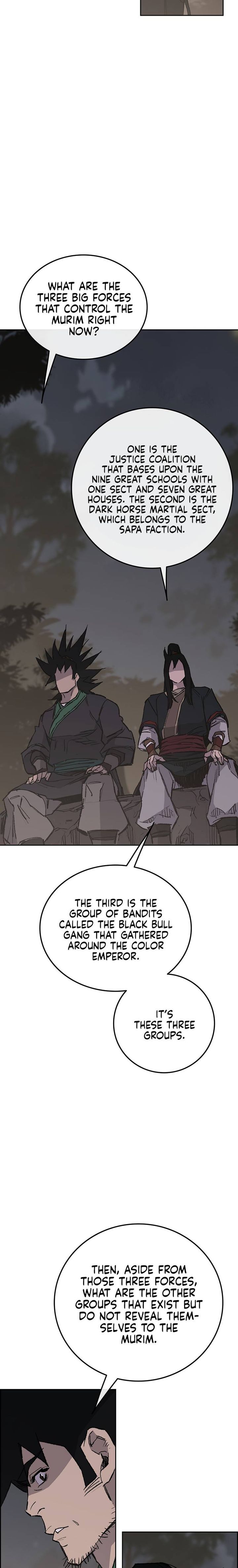 The Undefeatable Swordsman 85 14