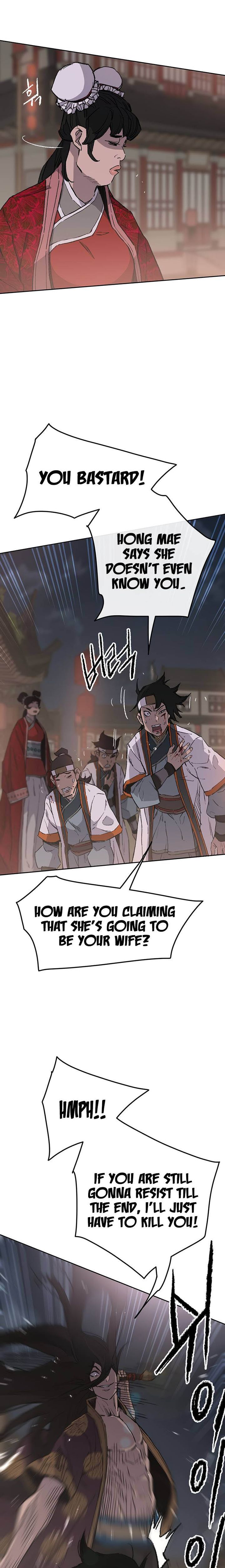 The Undefeatable Swordsman 87 10