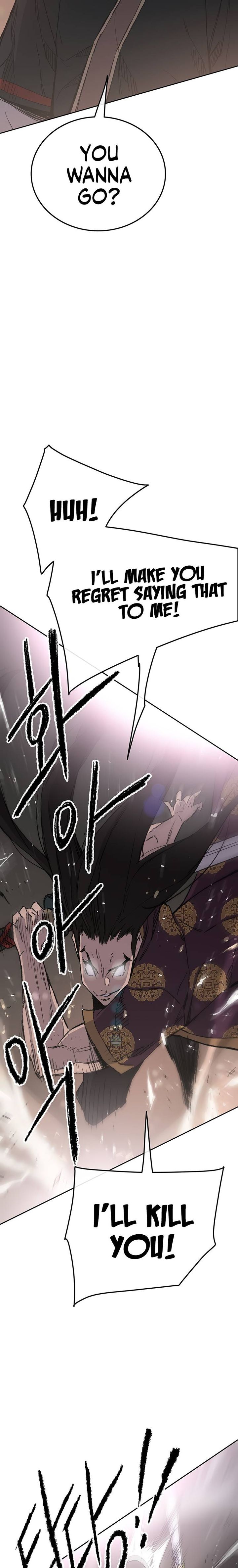 The Undefeatable Swordsman 87 16