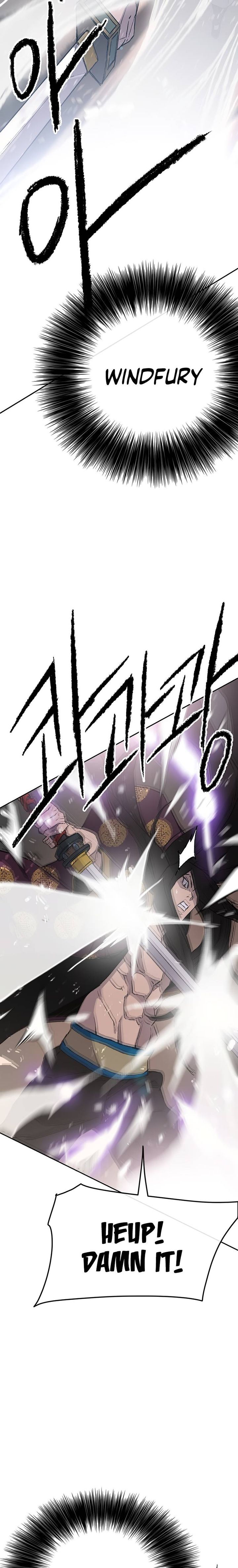The Undefeatable Swordsman 87 20