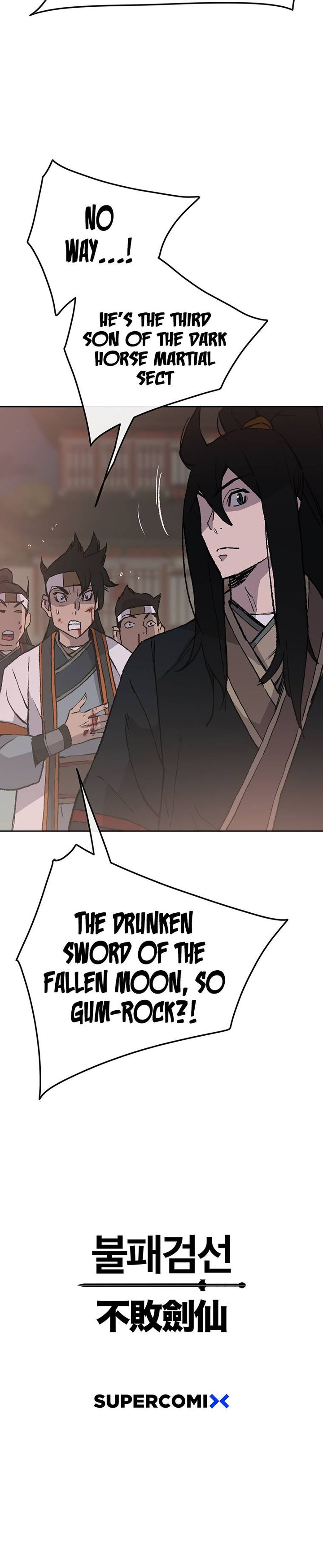 The Undefeatable Swordsman 87 32