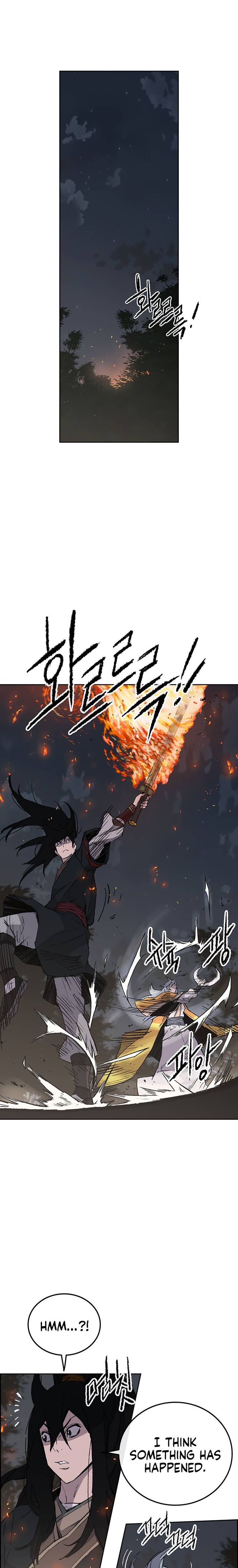 The Undefeatable Swordsman 87 5