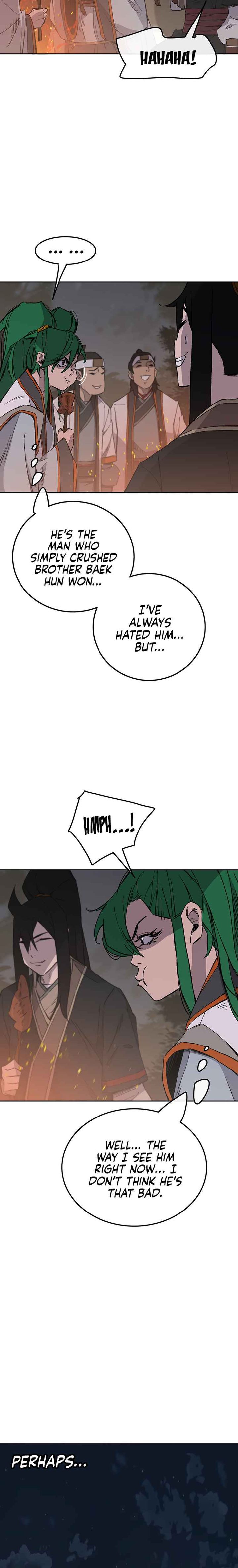 The Undefeatable Swordsman 88 12