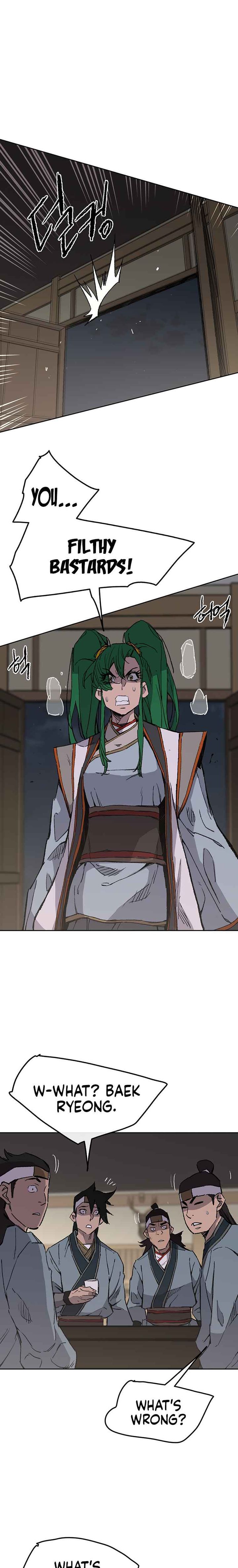 The Undefeatable Swordsman 88 20