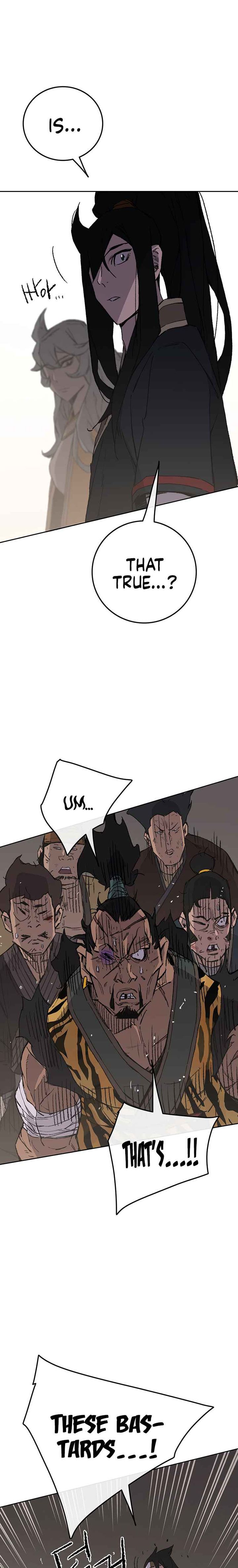The Undefeatable Swordsman 88 22