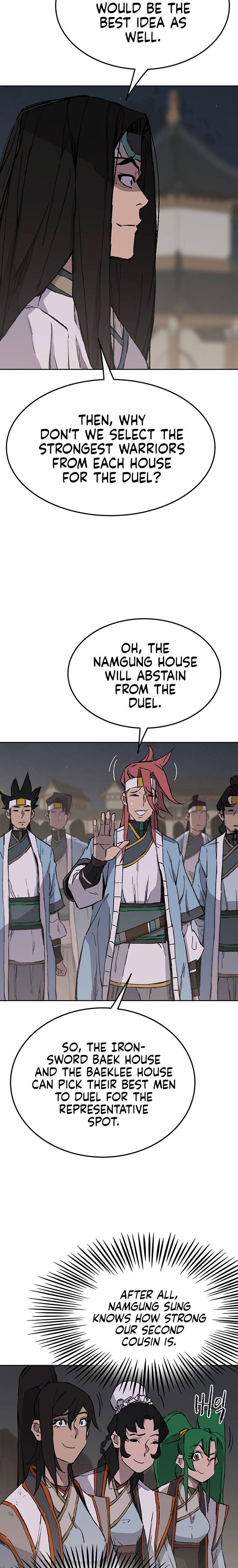 The Undefeatable Swordsman 89 26