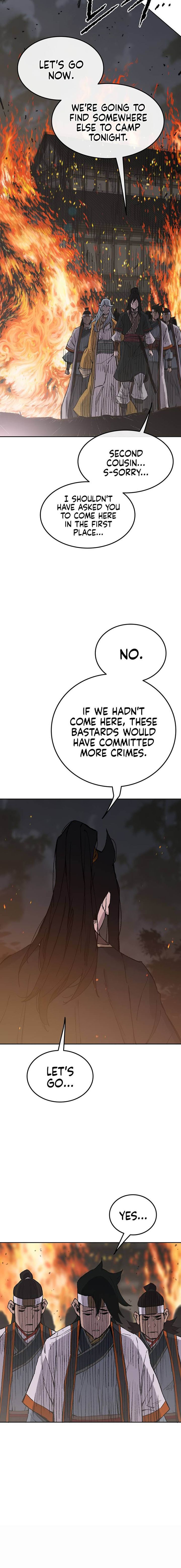 The Undefeatable Swordsman 89 3