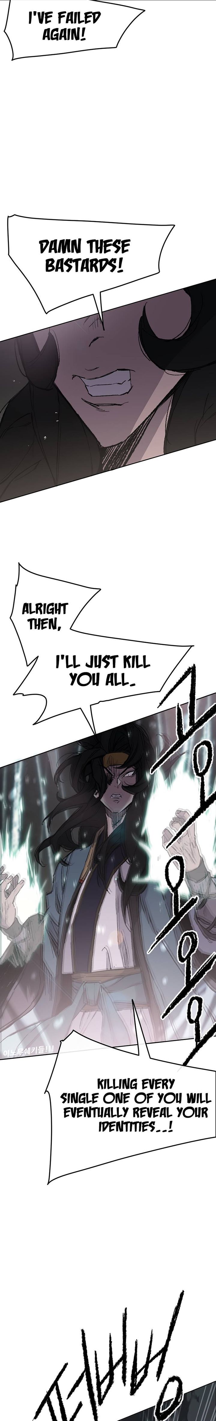 The Undefeatable Swordsman 90 10