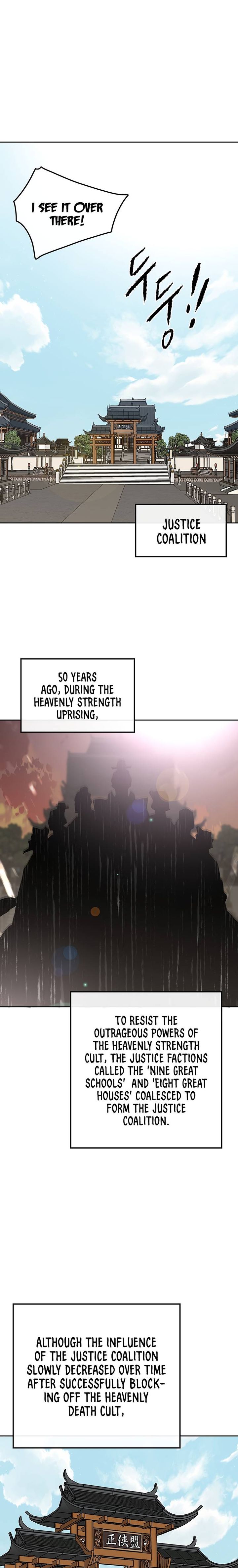 The Undefeatable Swordsman 90 22