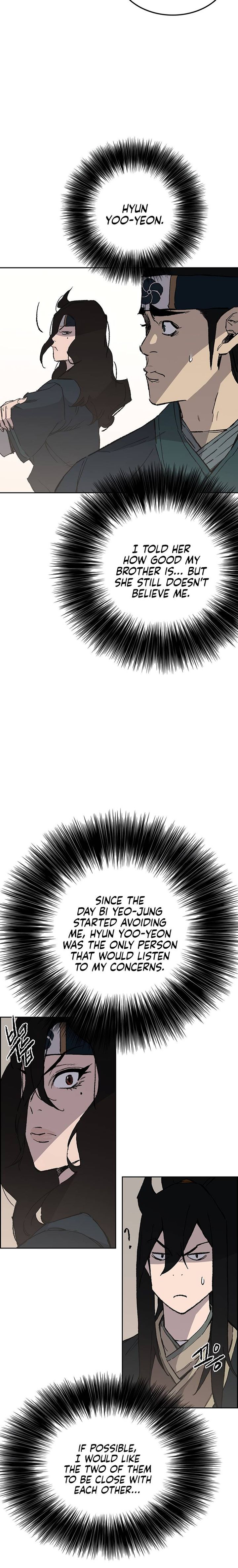 The Undefeatable Swordsman 90 25