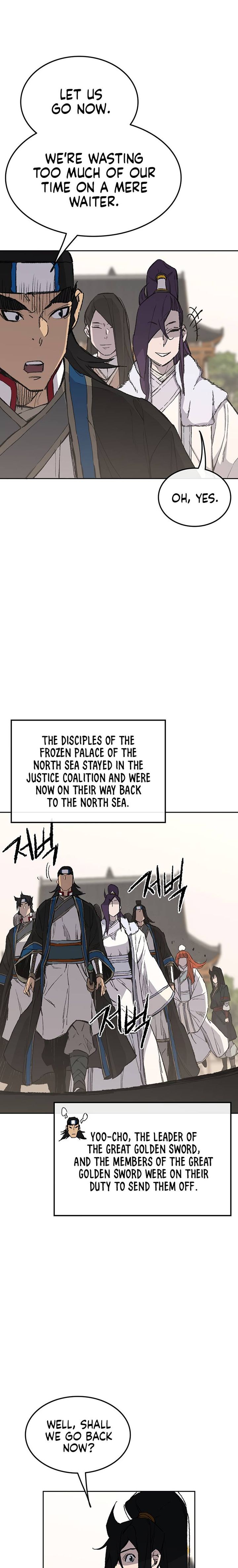 The Undefeatable Swordsman 91 11