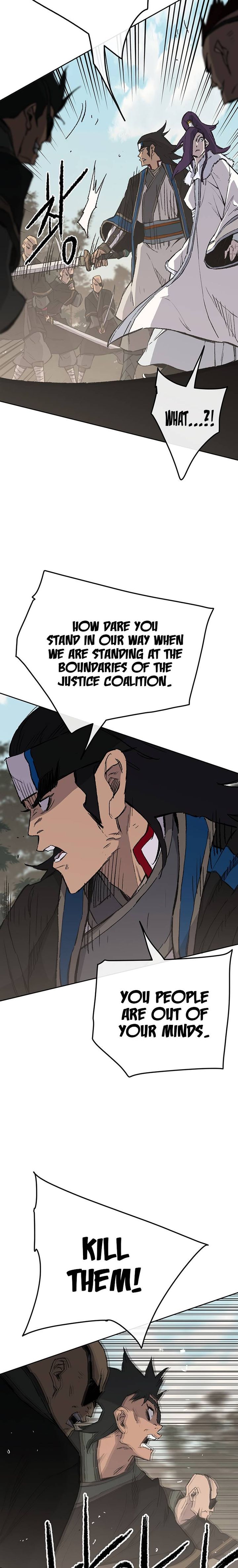 The Undefeatable Swordsman 91 14