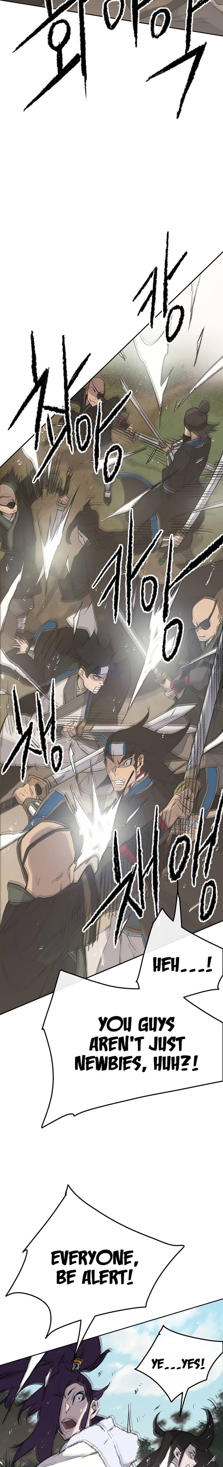 The Undefeatable Swordsman 91 15