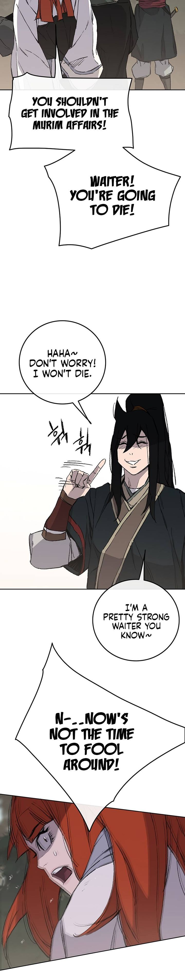 The Undefeatable Swordsman 91 21