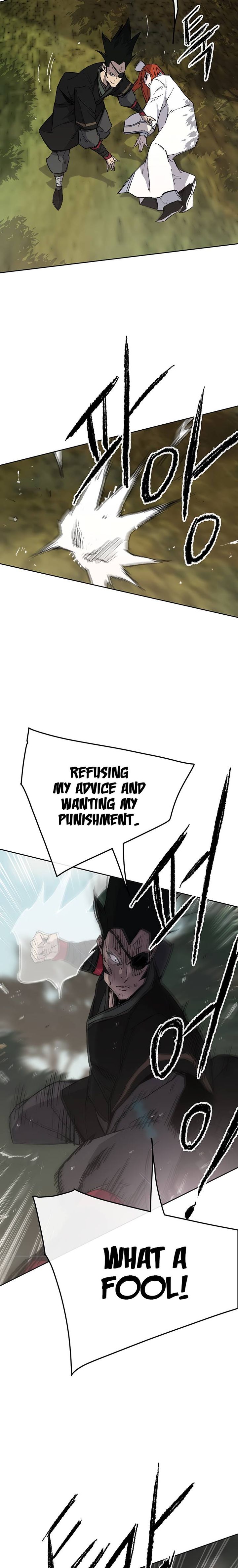 The Undefeatable Swordsman 91 23
