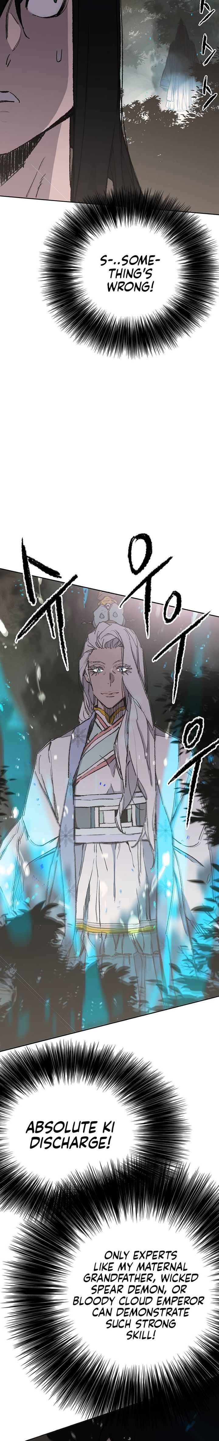The Undefeatable Swordsman 91 32