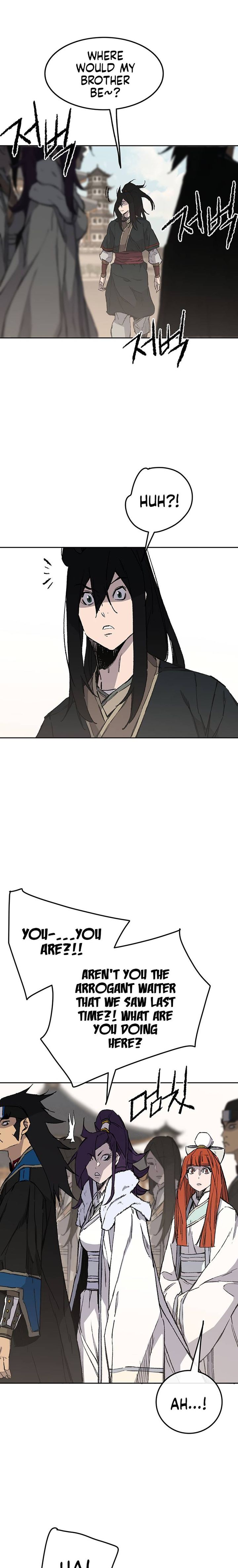 The Undefeatable Swordsman 91 4