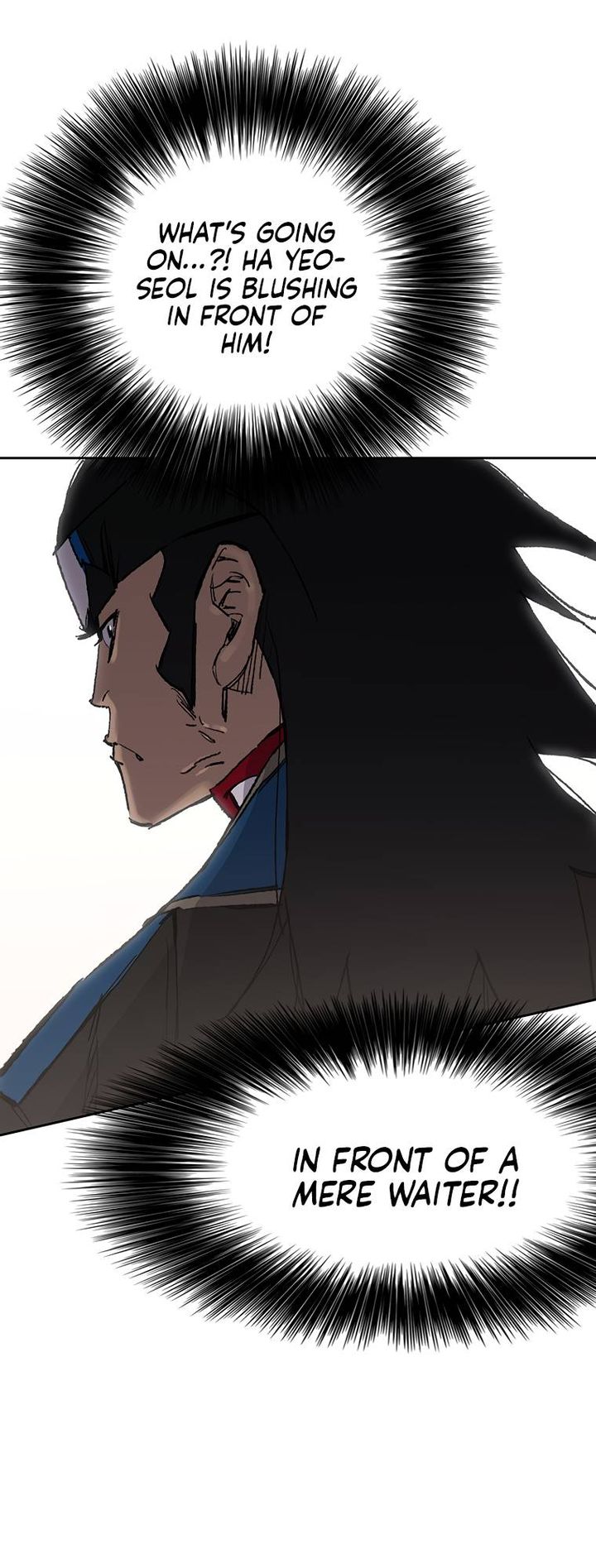 The Undefeatable Swordsman 91 9