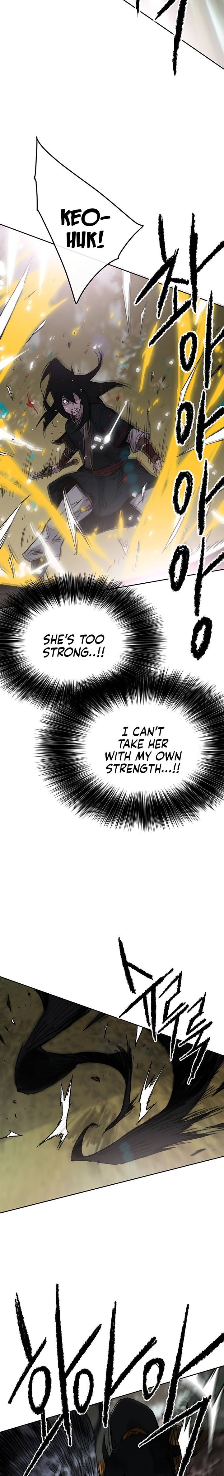 The Undefeatable Swordsman 92 11