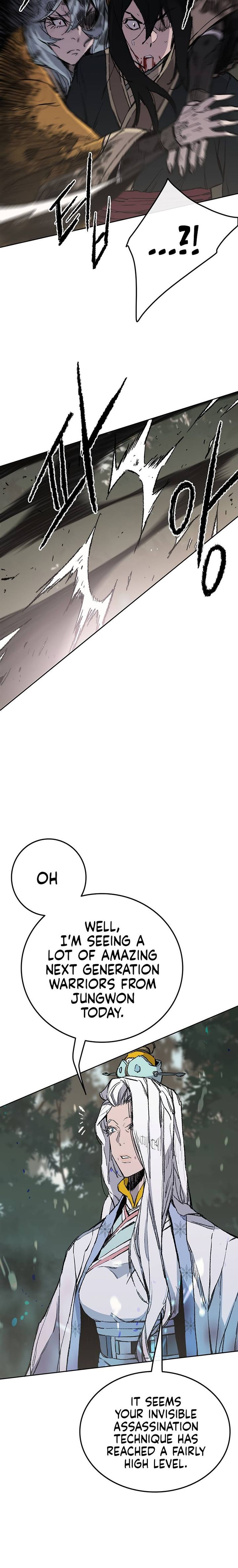 The Undefeatable Swordsman 92 12