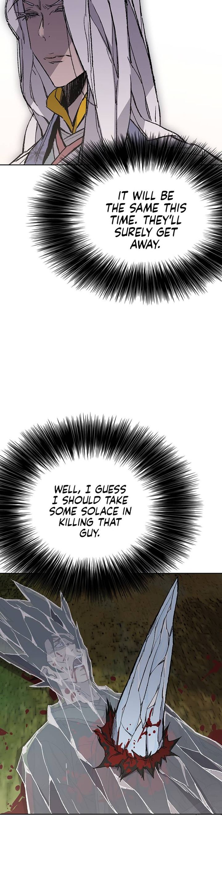 The Undefeatable Swordsman 92 15