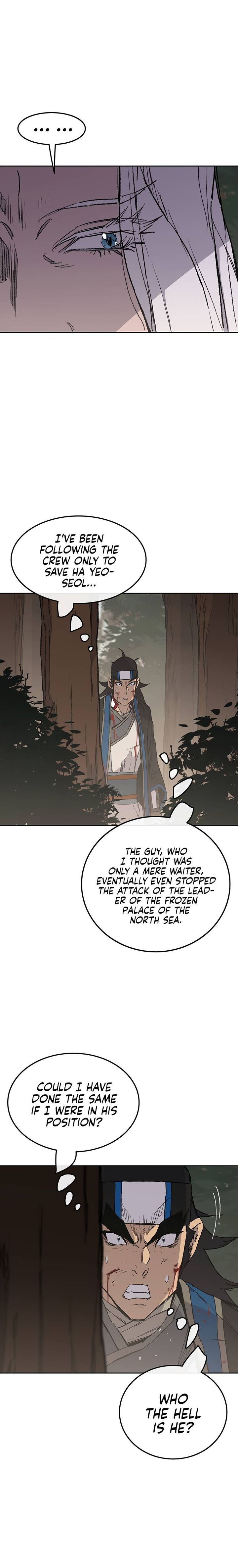 The Undefeatable Swordsman 92 16