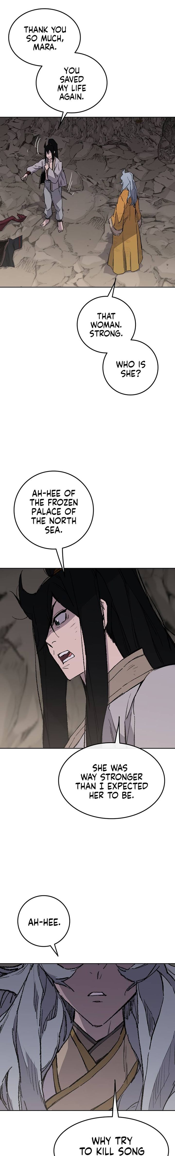 The Undefeatable Swordsman 92 22