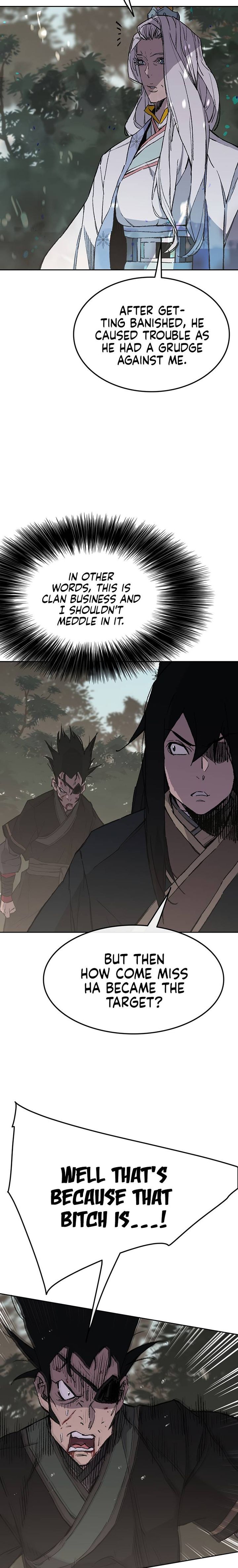The Undefeatable Swordsman 92 4