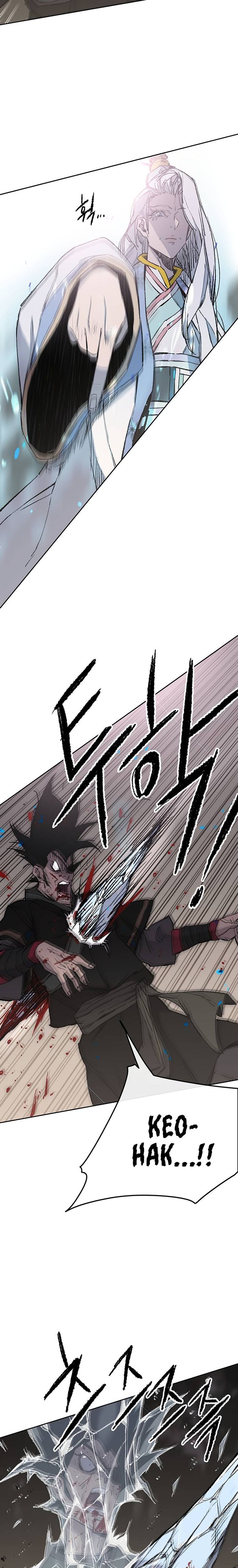 The Undefeatable Swordsman 92 5