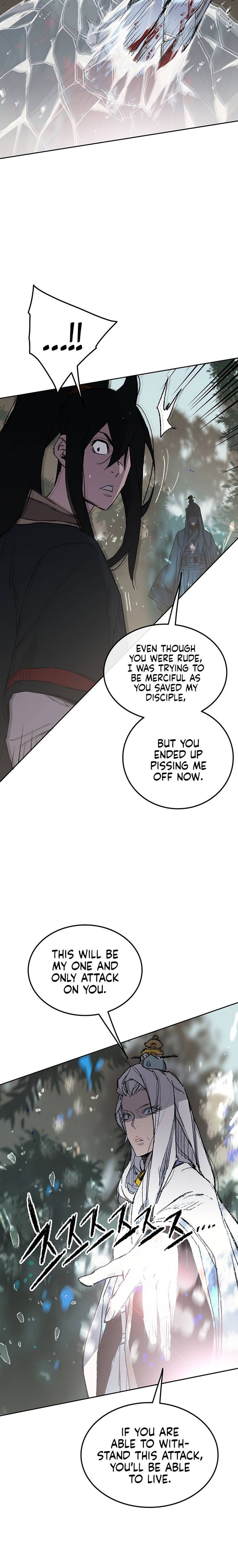 The Undefeatable Swordsman 92 6