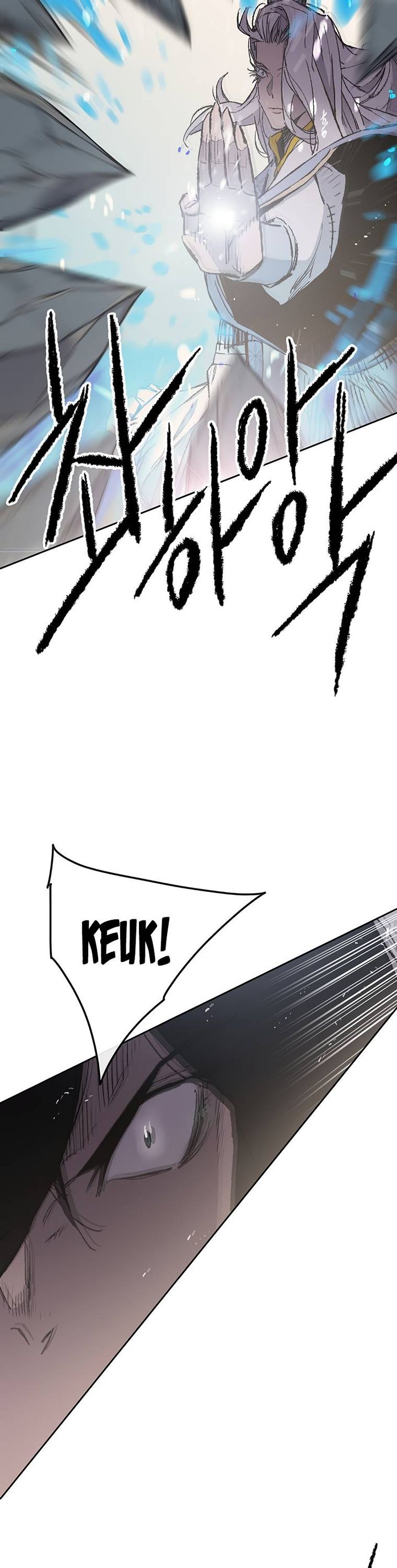 The Undefeatable Swordsman 92 8