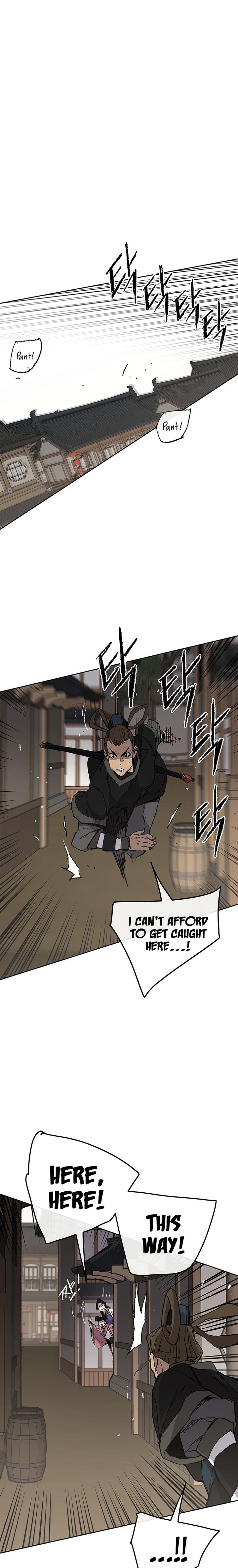 The Undefeatable Swordsman 93 5