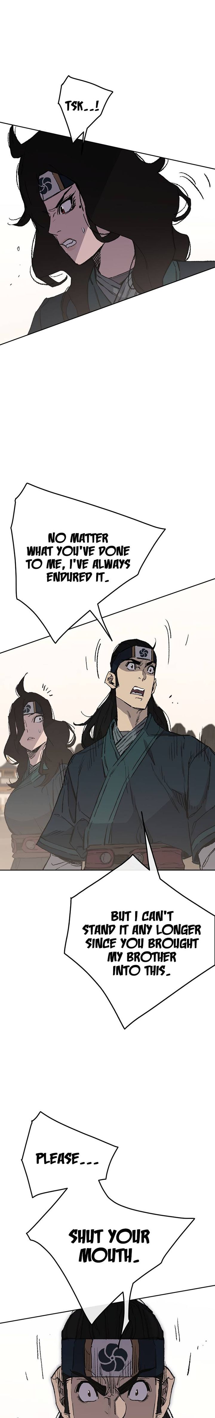 The Undefeatable Swordsman 94 10
