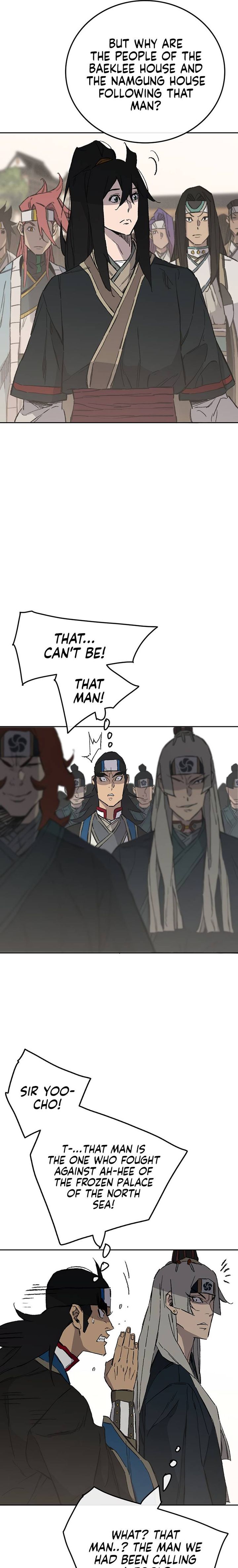 The Undefeatable Swordsman 94 14