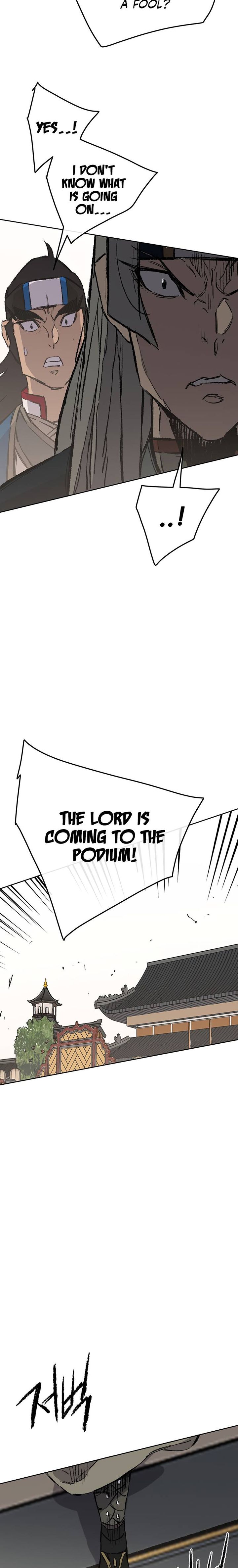 The Undefeatable Swordsman 94 15