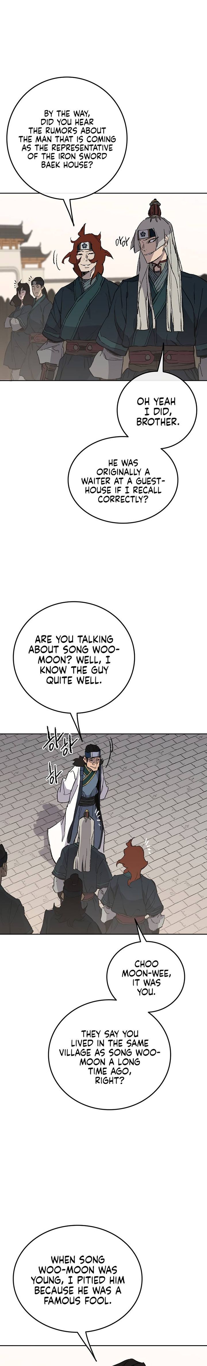 The Undefeatable Swordsman 94 7