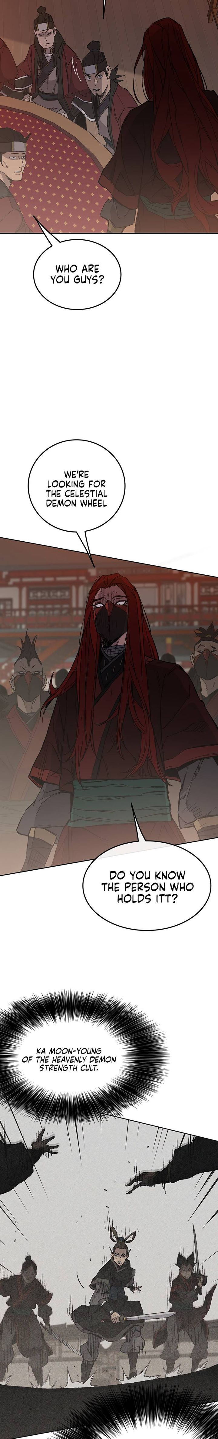 The Undefeatable Swordsman 95 10
