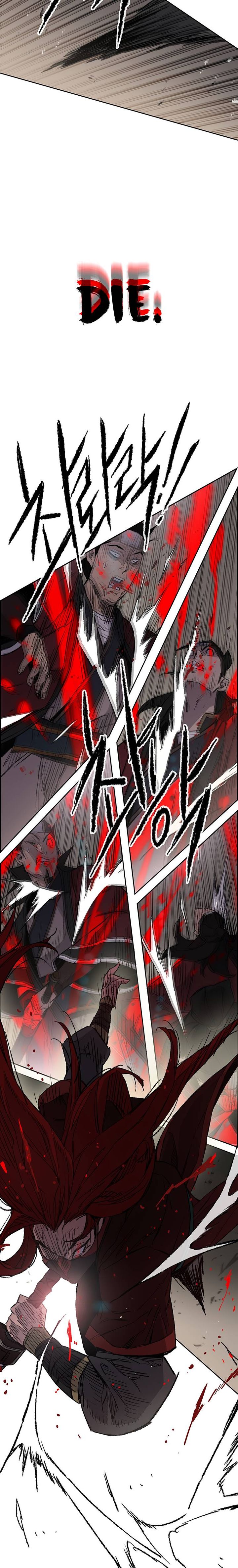 The Undefeatable Swordsman 95 12