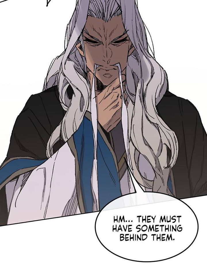 The Undefeatable Swordsman 95 23