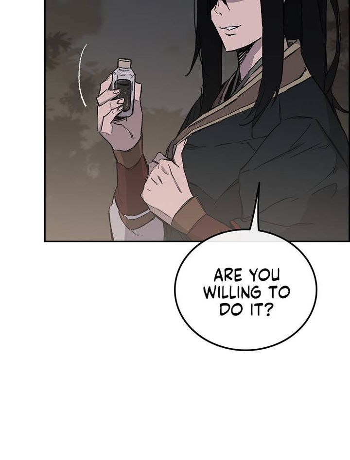 The Undefeatable Swordsman 95 7