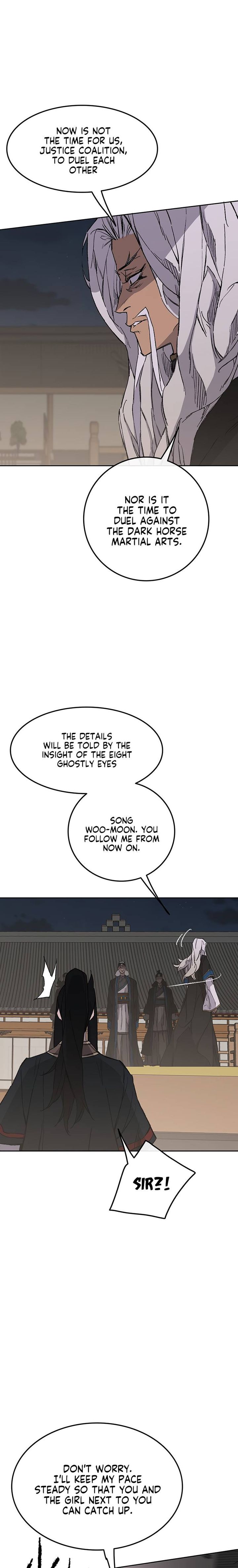 The Undefeatable Swordsman 96 16